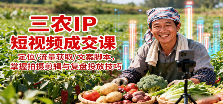 ũIPƵɽΣλ/ȡ/İű븴Ͷż