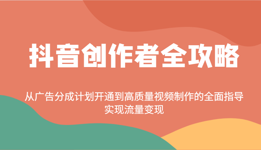 035508pypbqislcbvie3os.png