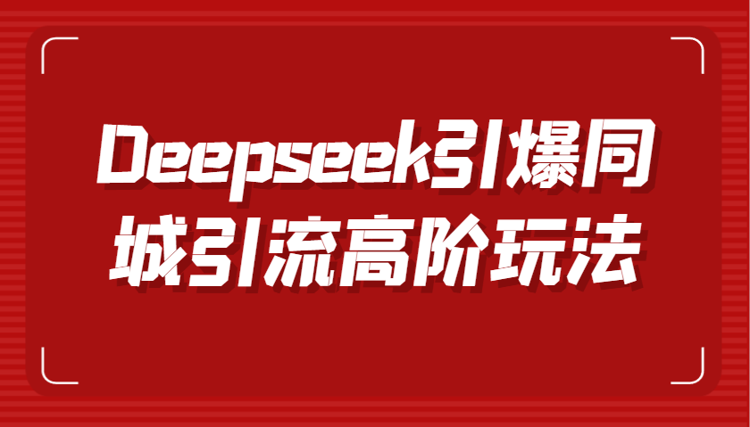 141503v4dlbdvtlbvzn3bj.png