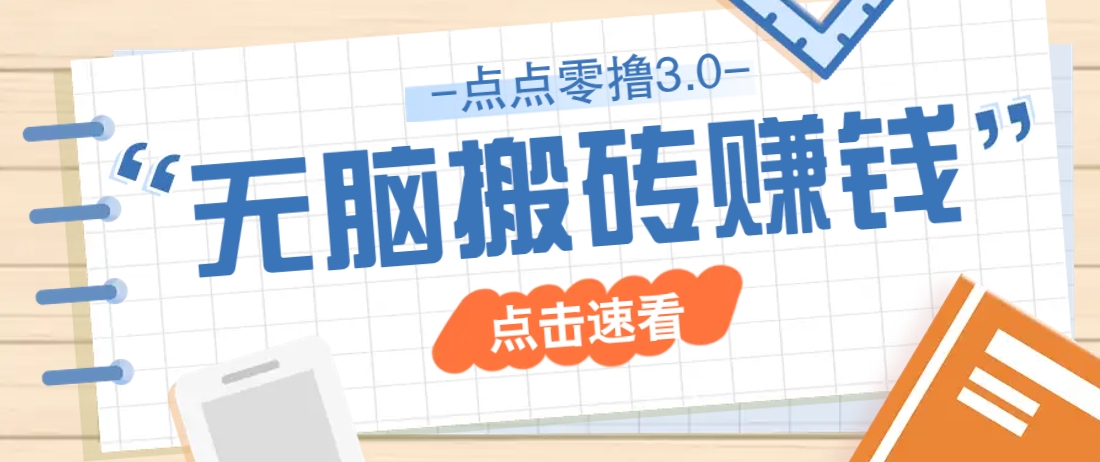 185634kx0nnchdc90annfz.png