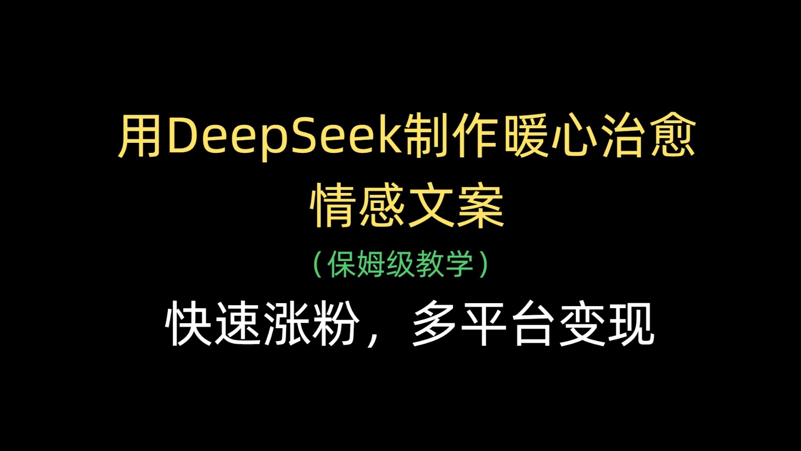 205501c6qwyuas22r6mq9r.jpg