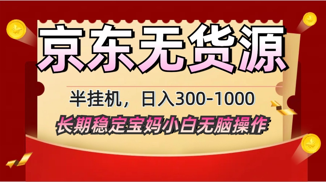 222904n35mdpqxpdnygmn2.jpg