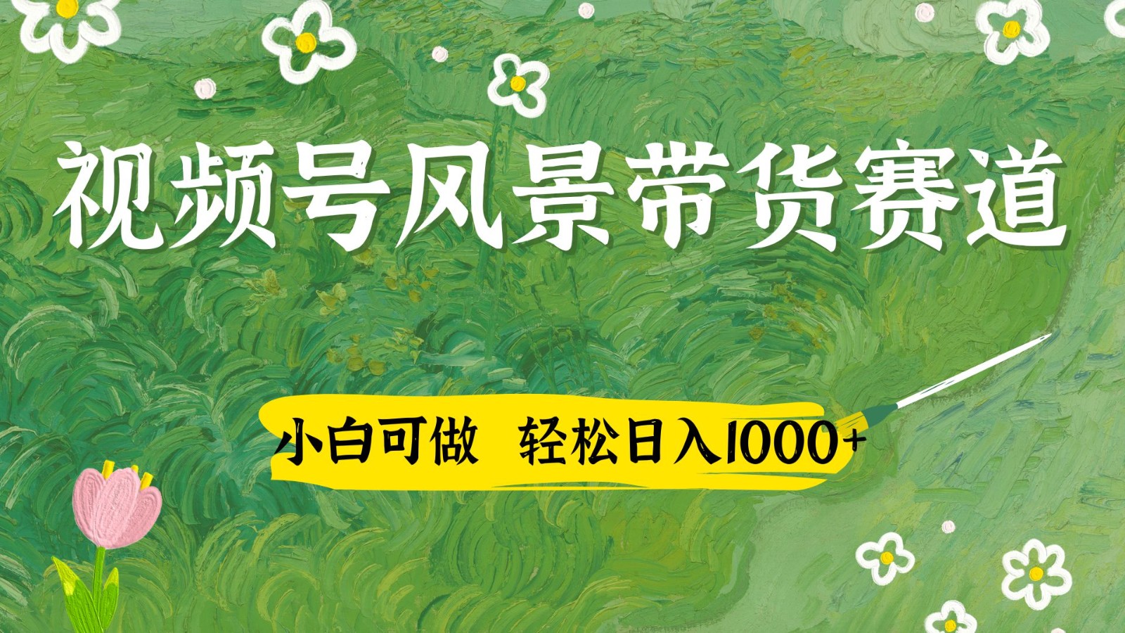 140613uvw30t7tm3d64wzb.jpg