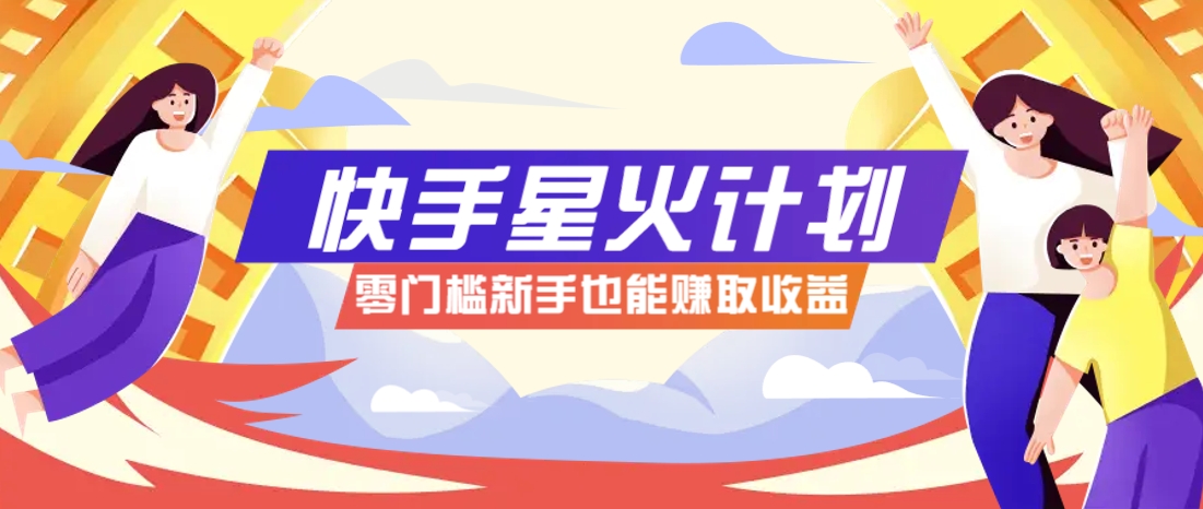 154530c1h98d4d7h8o7xh4.png