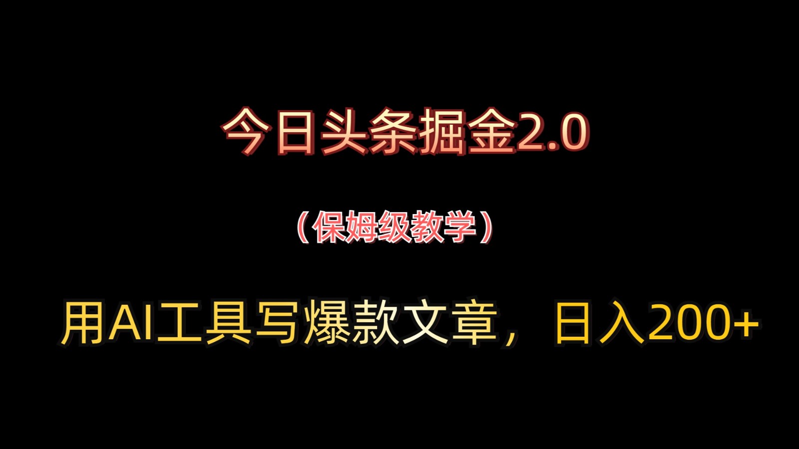 171246fa99taleo0aldc70.jpg