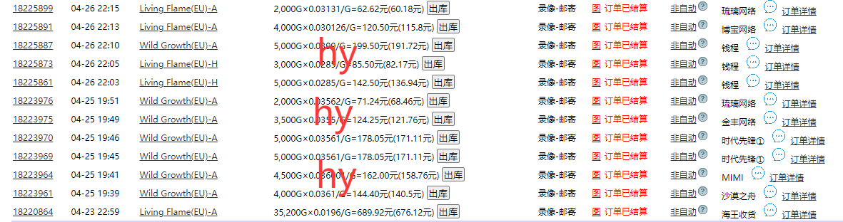202610k9pzs4s3cp4ug44s.png