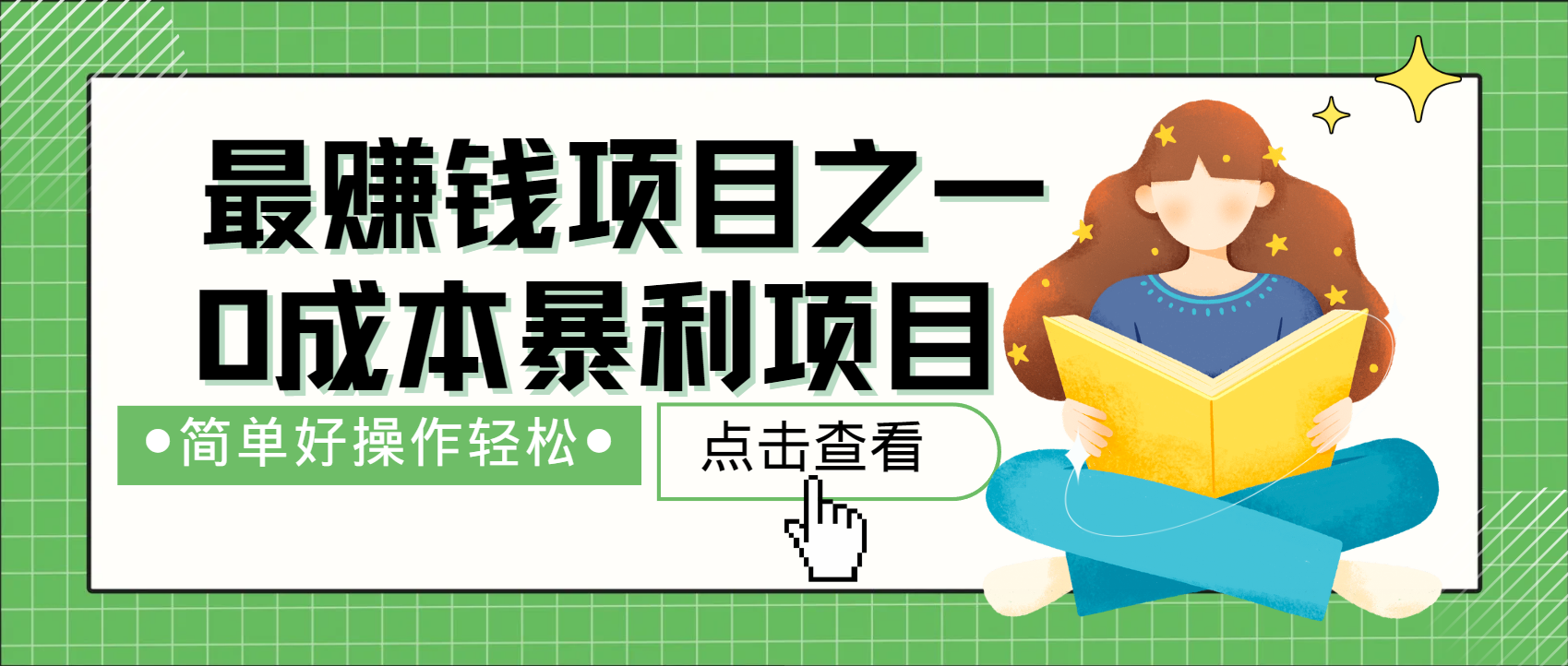 214507kydlygrqancq0zcc.png