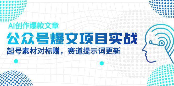 052026hh5450h3iquqku5l.jpg