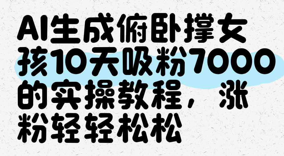 034004x625t5dilcjplp2p.png