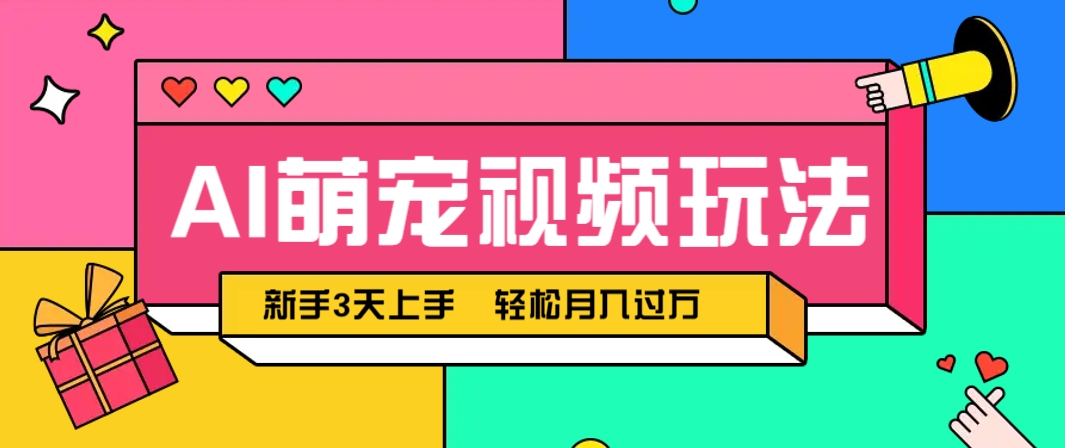 182047b5za0iieaxv00ia0.png