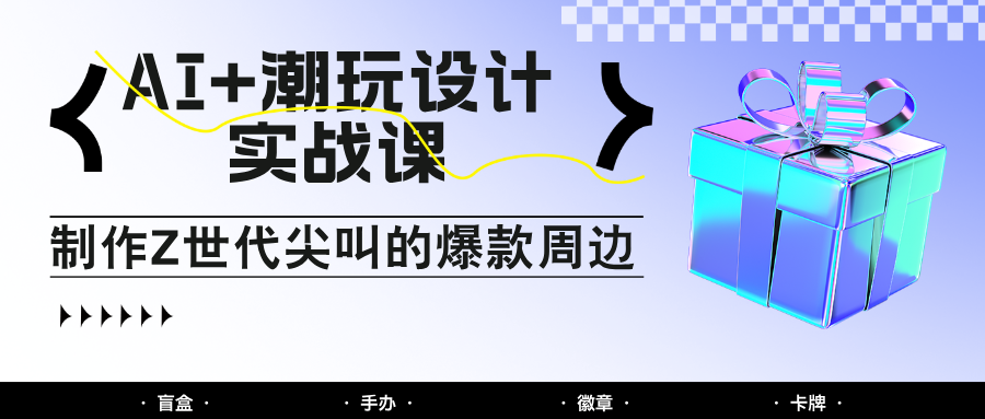 165006lt5pmz1twcupuzup.png