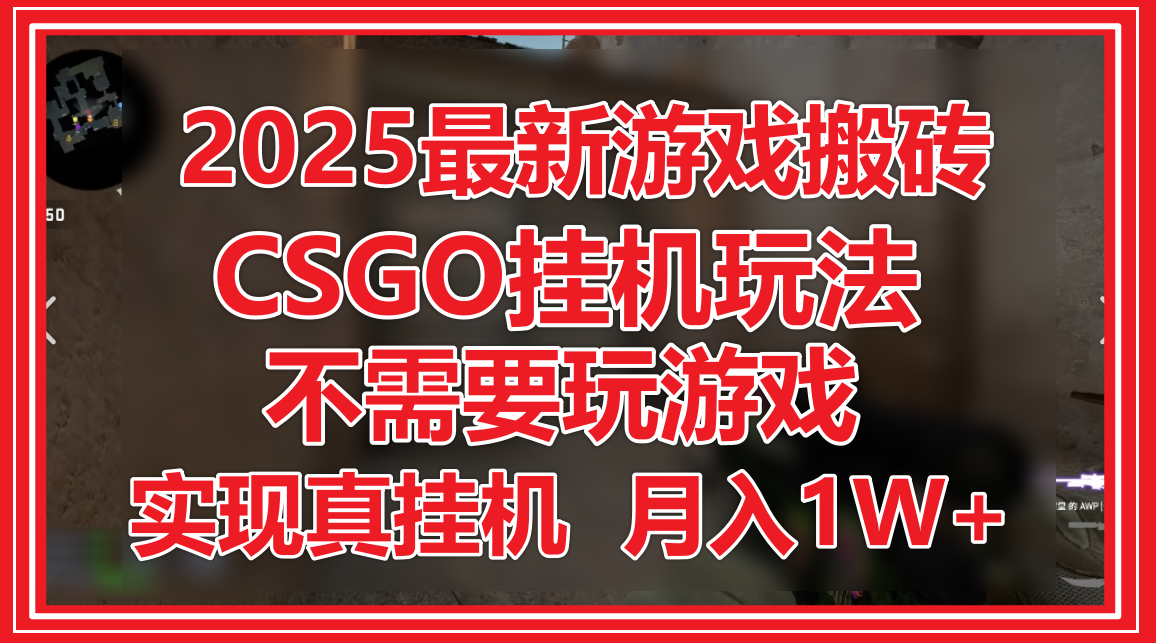 212003z64kdd3jl5l63mob.png