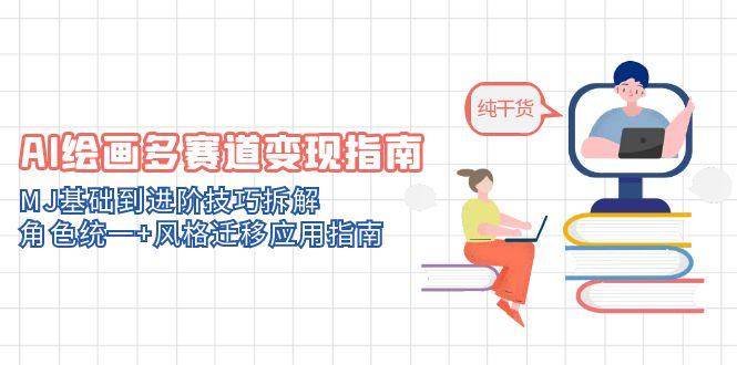 150502y5zcyd761zc992jv.jpg