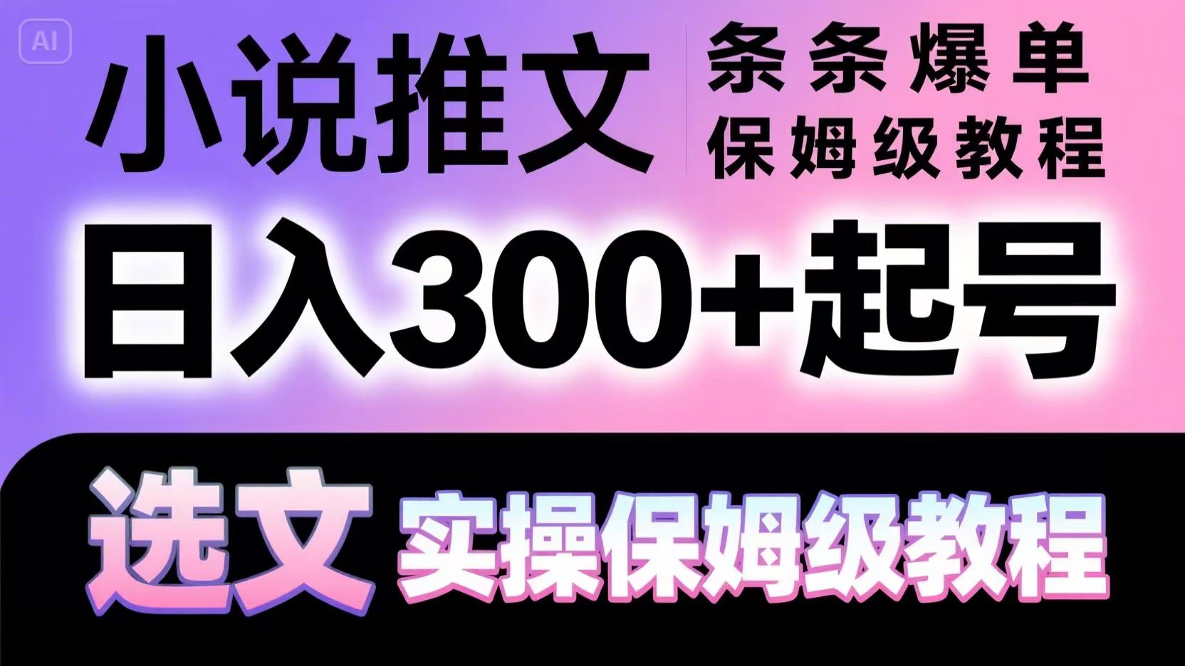162503aqf1urqrpyjydpr1.jpg
