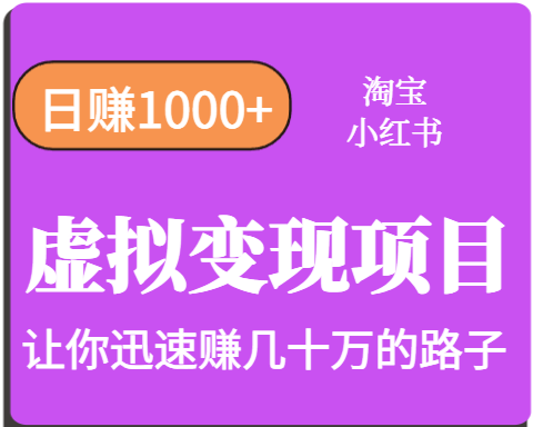 203637g1loie9i1rik9rkr.png