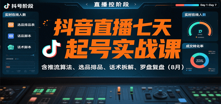 140911vyinmtmr2mti6mt2.png