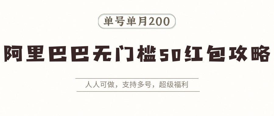 135003v0rrxlc3hlaatkkc.png
