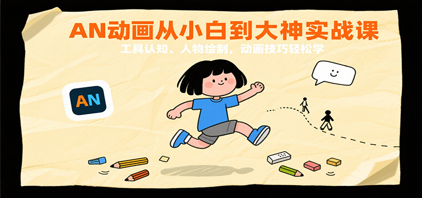 123007vm9h1qqxmi3jj9ji.png