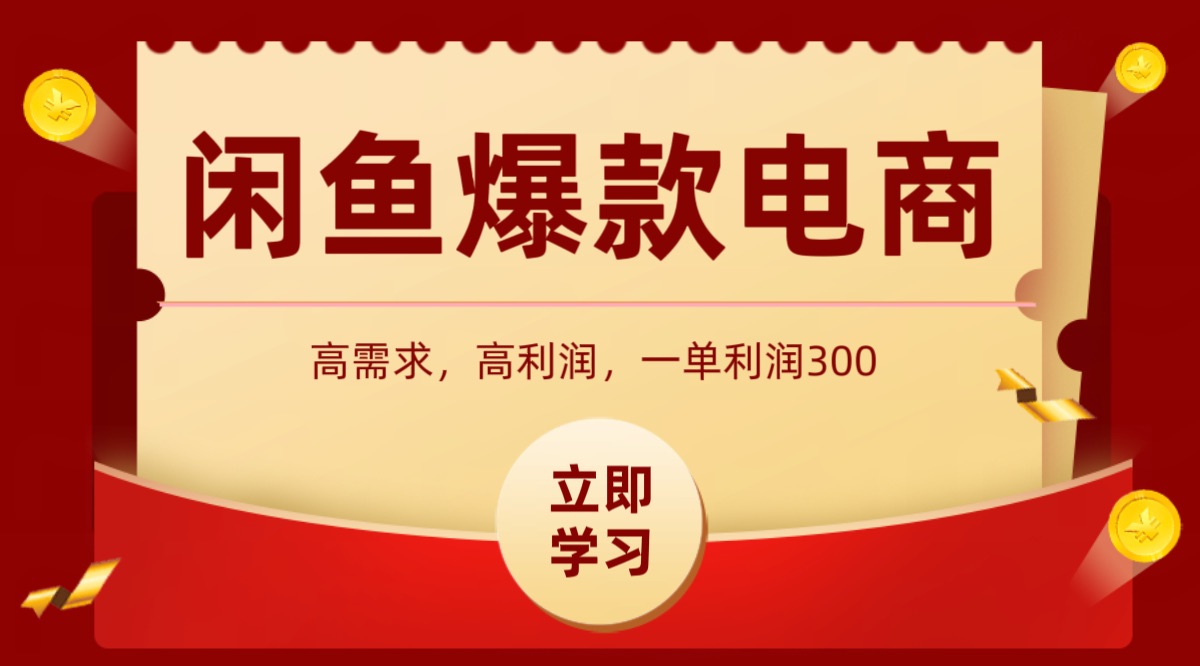 202501yf037fi2c8777eqi.png