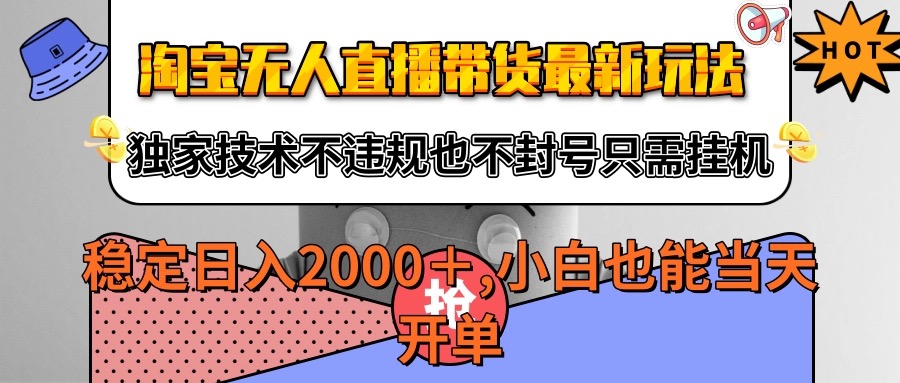 203004tlkshk1e0dyd10sa.jpeg
