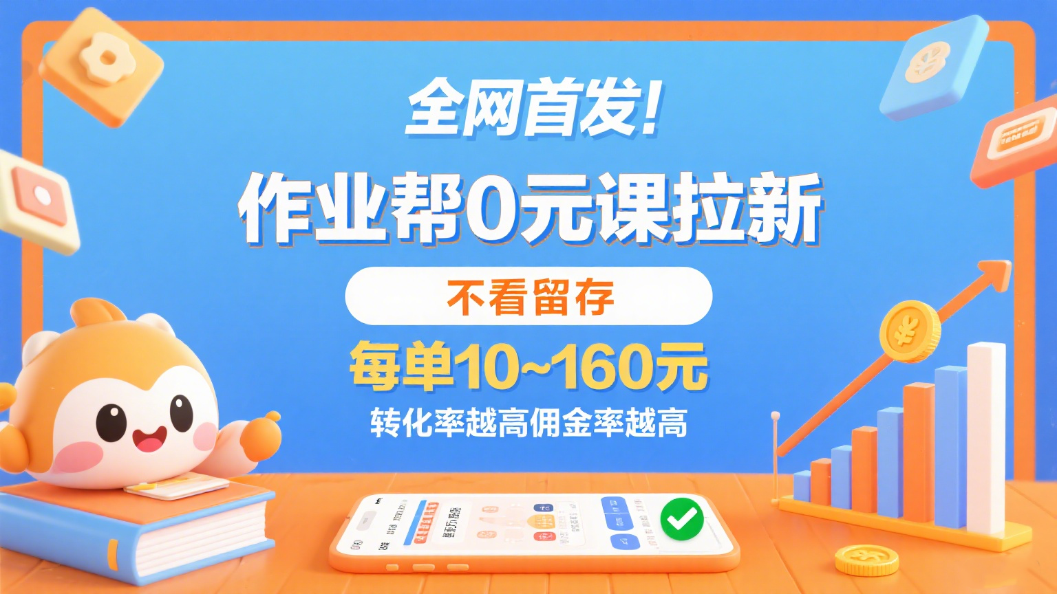 121003zvzu211oaotogtlc.png