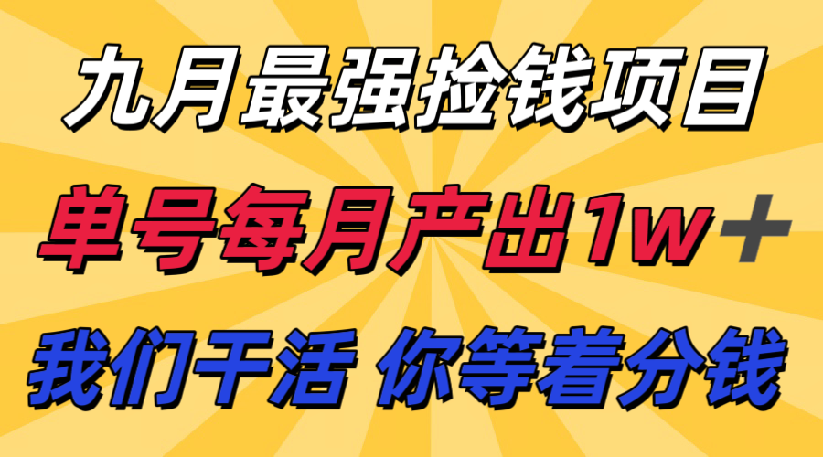 140528bnzon1aa78brc7bz.png