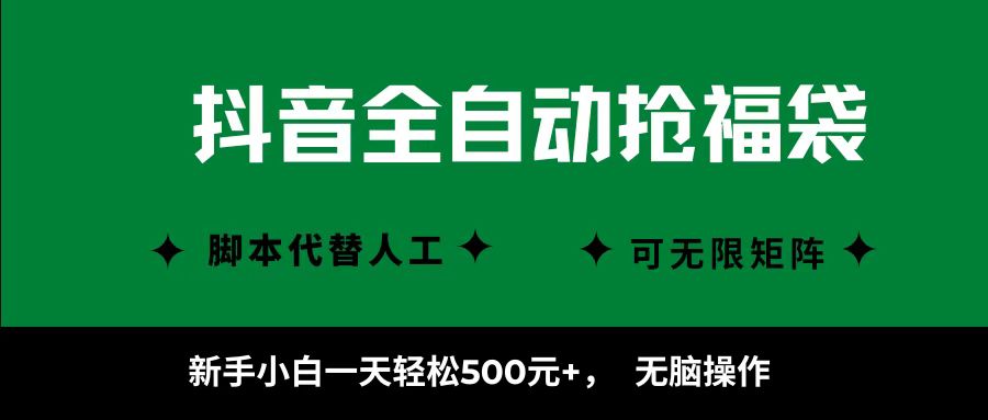 195012wb04e4qeboifq4by.jpg