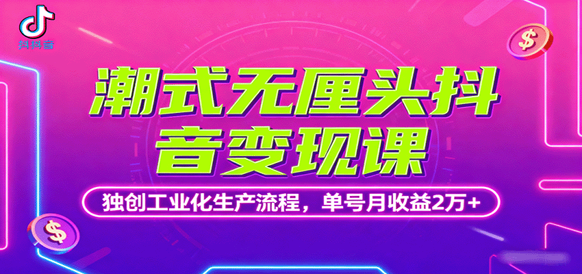 182344v373z3w27194am33.png