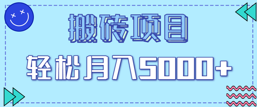 190520evdzipsgdqk9qrbb.png