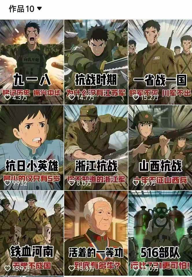 145042y95u9f6su47jn0yn.jpg
