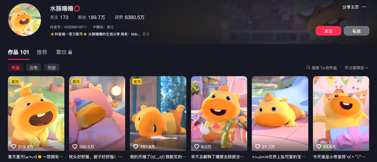 190502igc7j222myx7x2g7.png