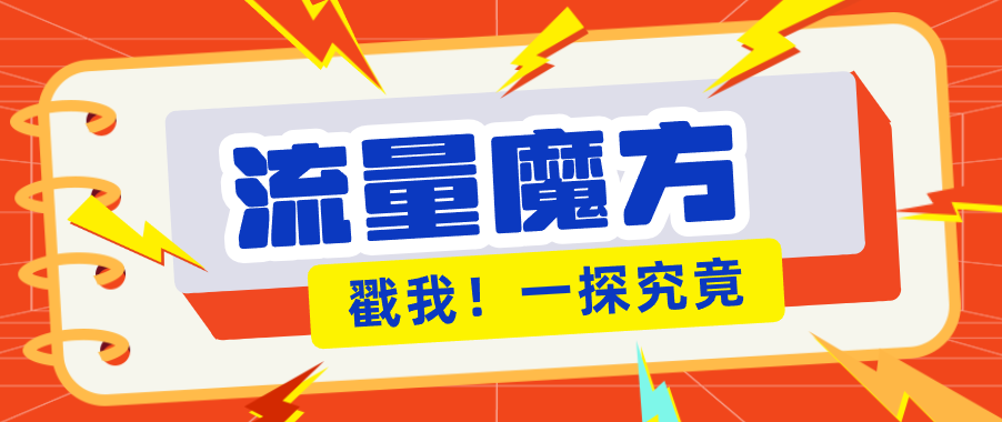 145031j55wg7477mwpl88p.png