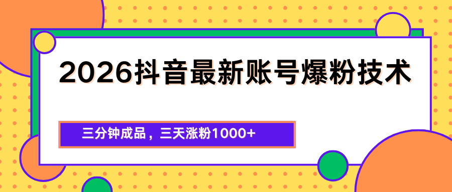 214519dcz6aq4jyujg9bba.png