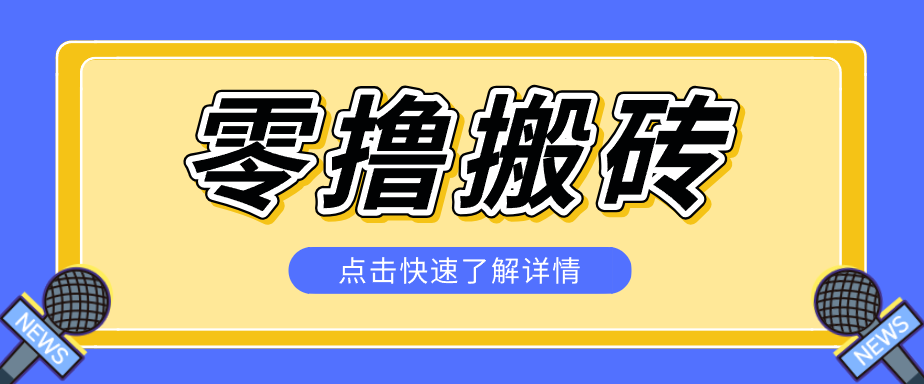 070027xj6b0gtt84gz4j8g.png