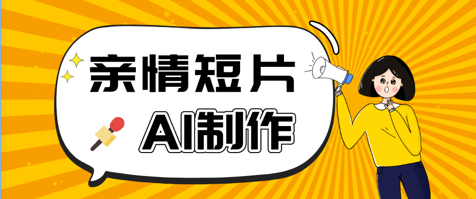 143253dofl0g309g9yfit1.png