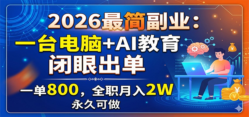 151504wl3bei4cqss4cu8s.jpg