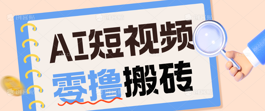 053007gss5o3smgtp5t0tl.png