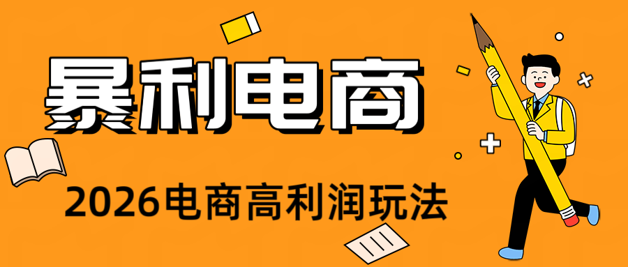 174509ptt3p3et280pzi80.png
