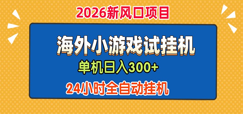 115508mede2oa3i2wzdgad.jpg